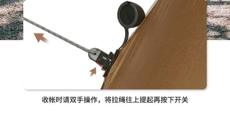 Cheap Goat Tents 